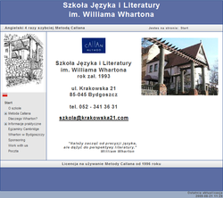 Ilustracja strony internetowej Szkoły Języka i Literatury 2007-2011